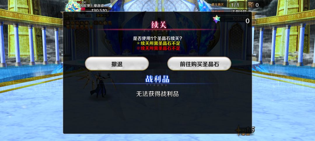 这特么什么鬼东西啊 1