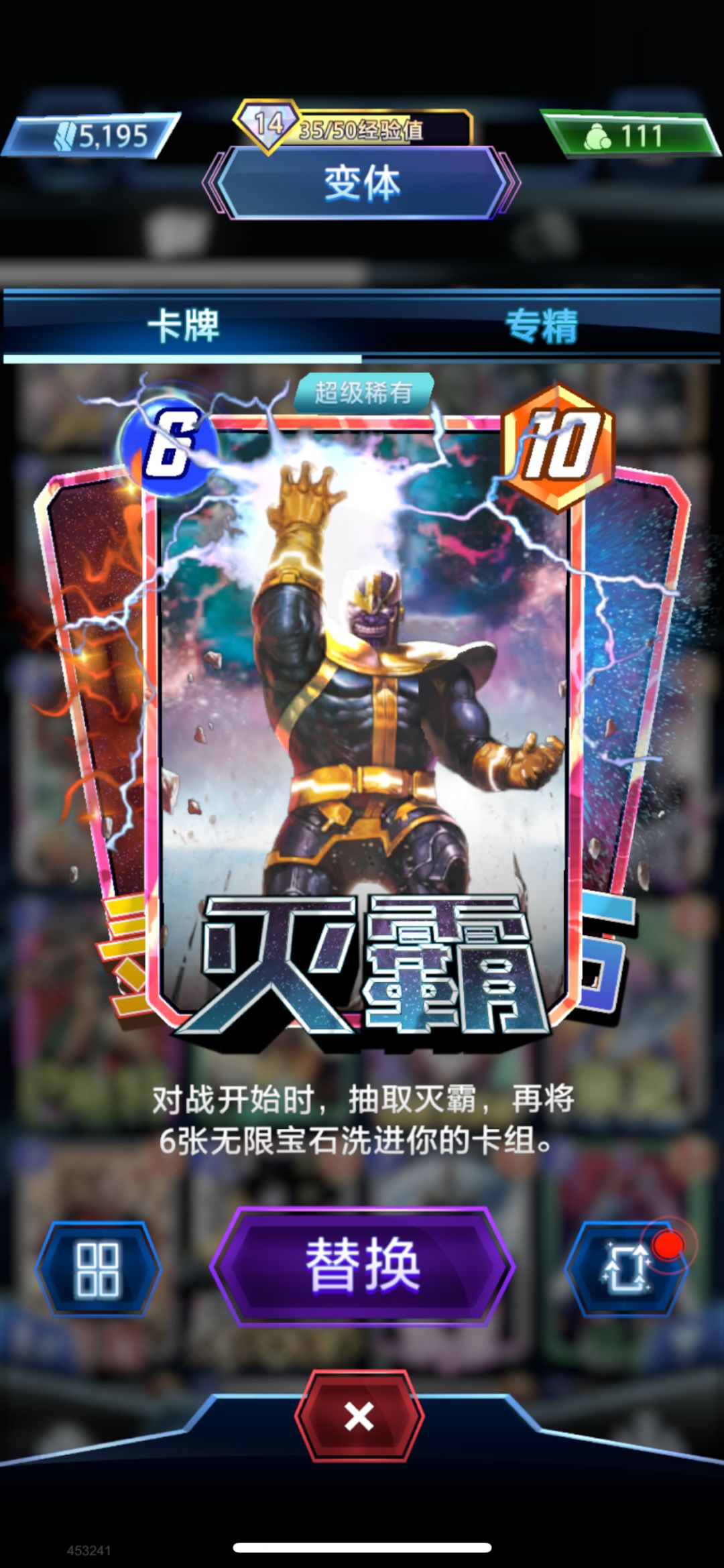 兄弟们，你们觉得哪个帅 2