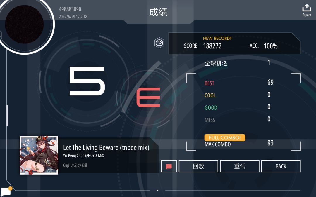 动态图片 1