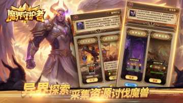 新人活动攻略（玩家投稿）