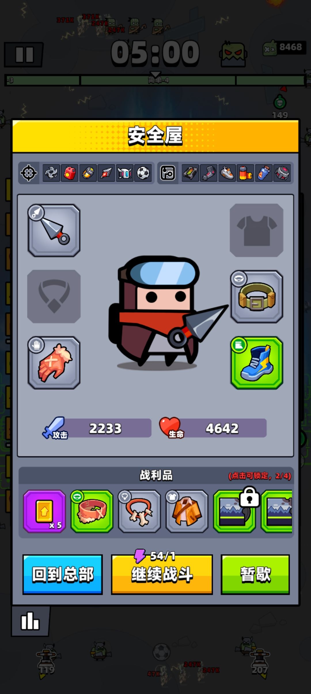 ??? 1