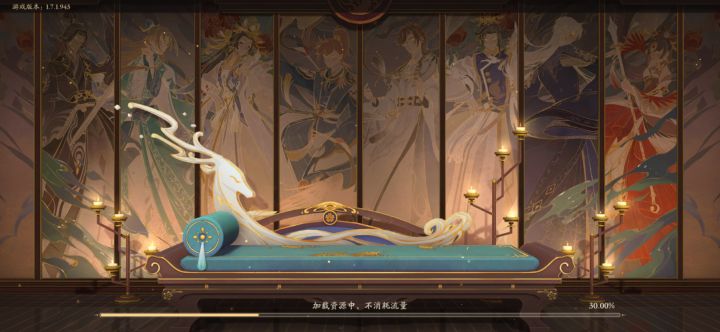 大佬们,四艺怎么搞啊?截图