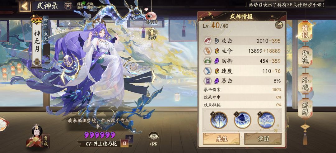 来个老登教教我20天的小登 4