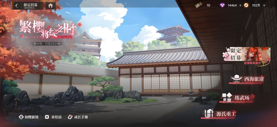 大佬们求讲解啊 1
