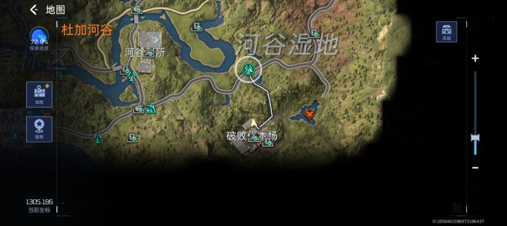 我想知道杜加河谷 破败伐木场这俩箱子干嘛的截图
