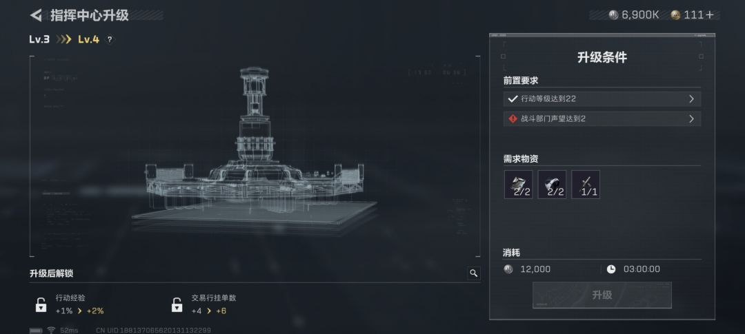 求教讲解一下办法 2