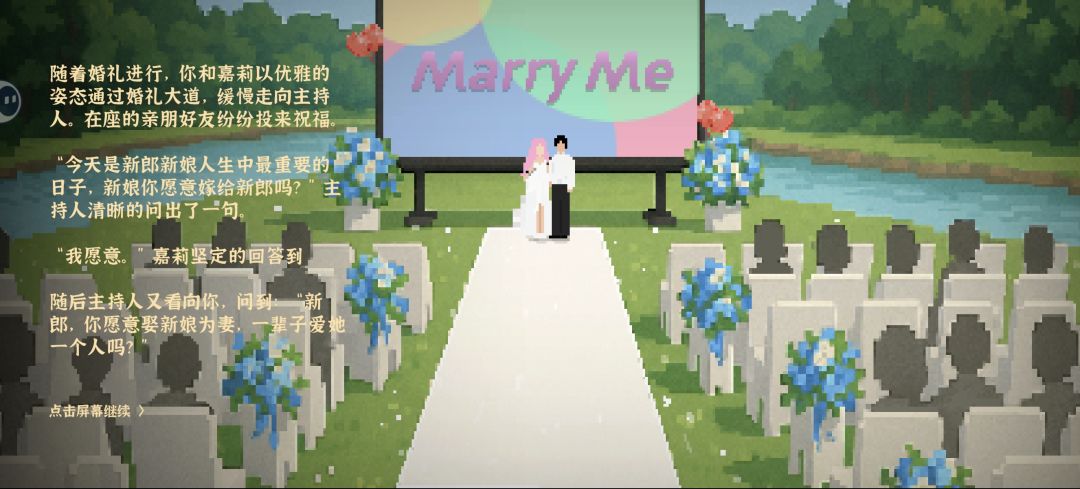 动态图片 4