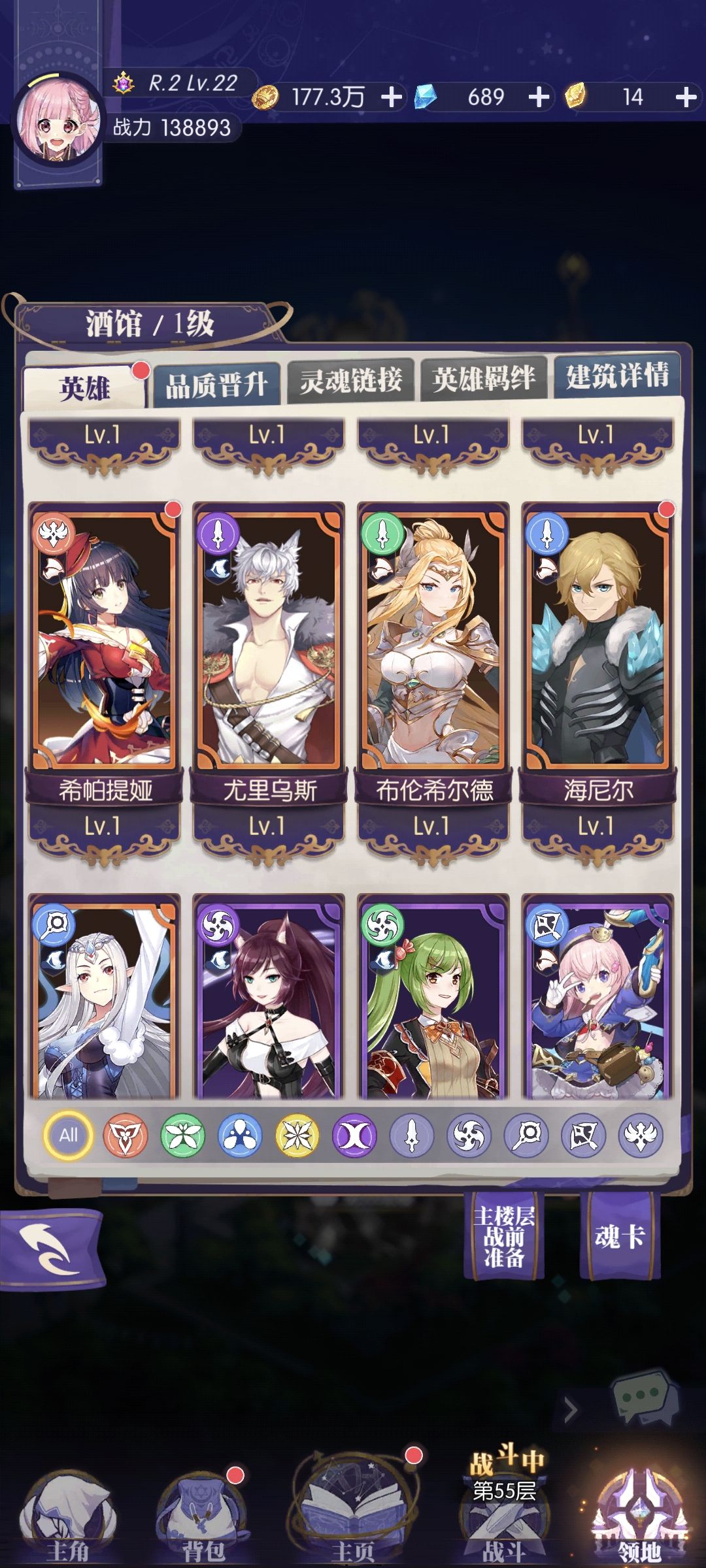开局这样能玩吗？ 2