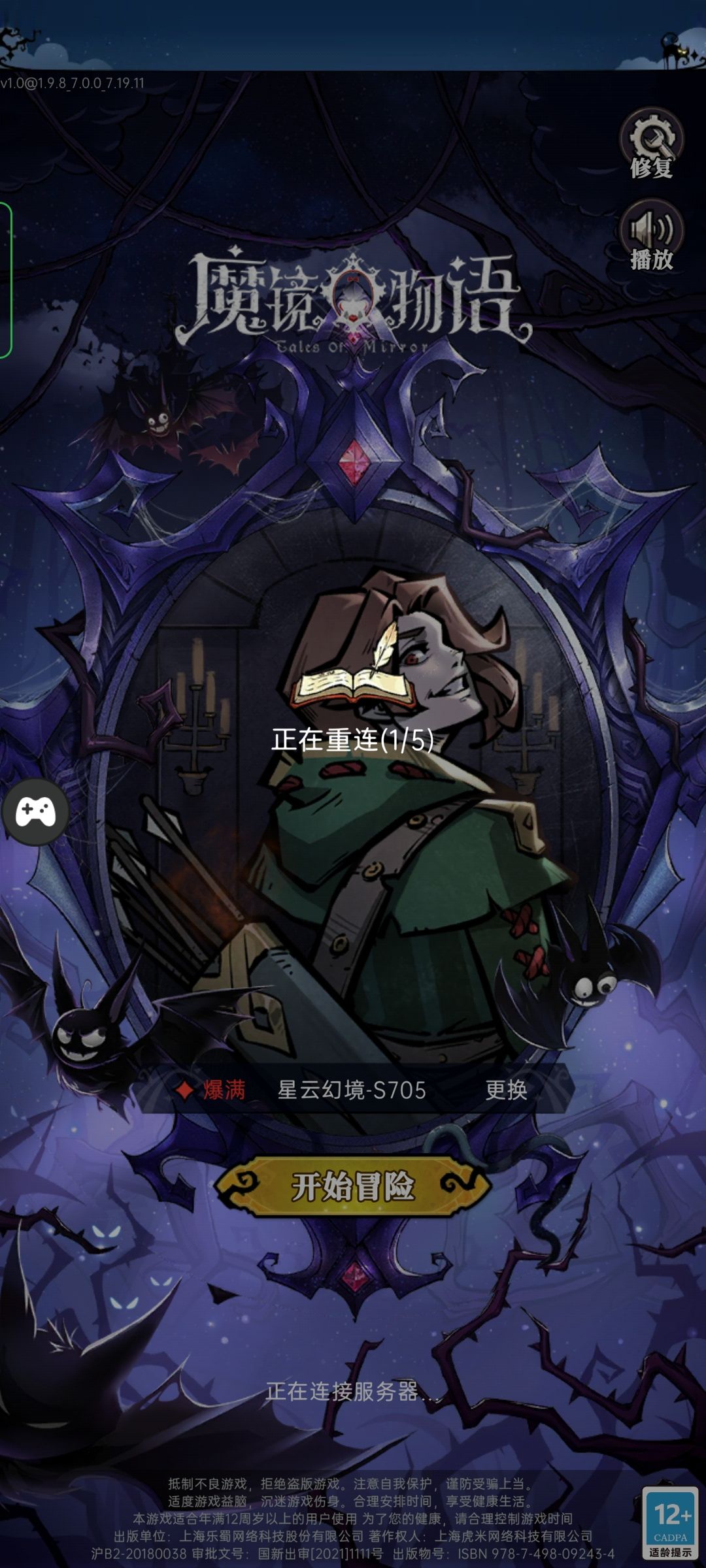 动态图片 1