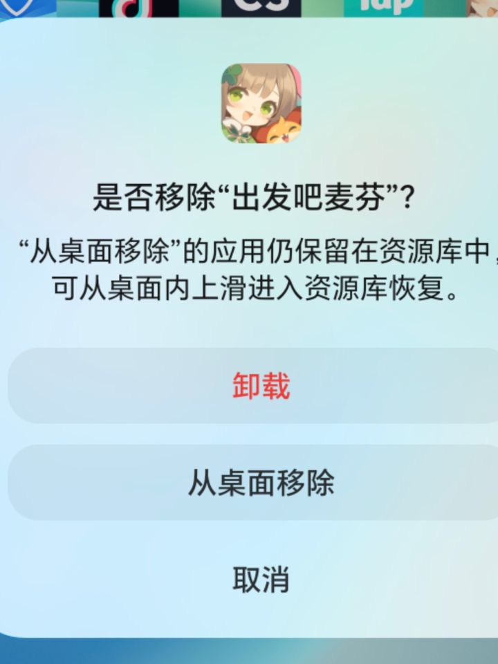 这个非酋准备弃坑了。截图
