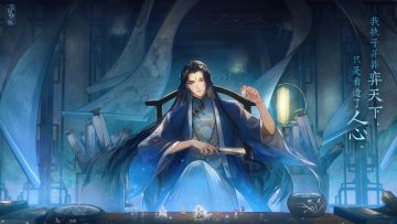 [ 我的棋子已经落下，现在轮到你了。]