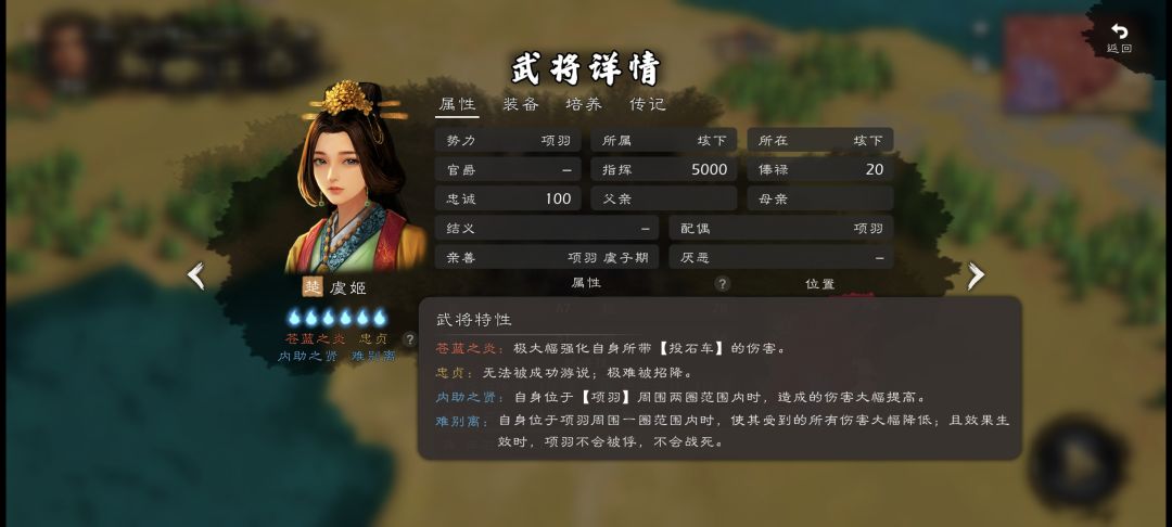 这是削弱还是加强 2