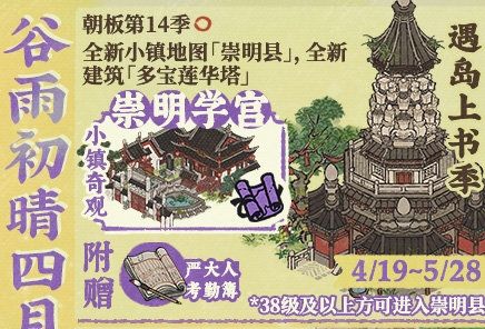 想钱想疯了,无语 2