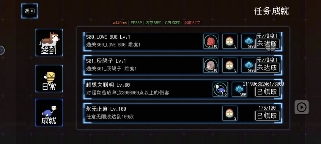 21年遗老回游 2