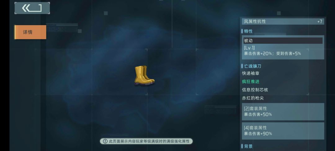 动态图片 9