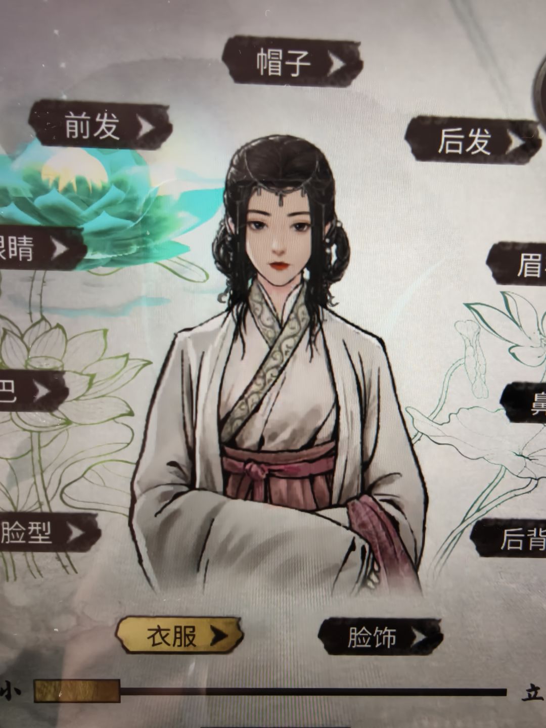 穿哪个都好看哎 6
