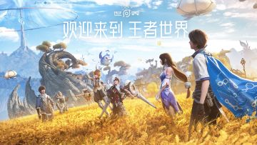 我是高配手机试玩建议，希望策划游戏修改