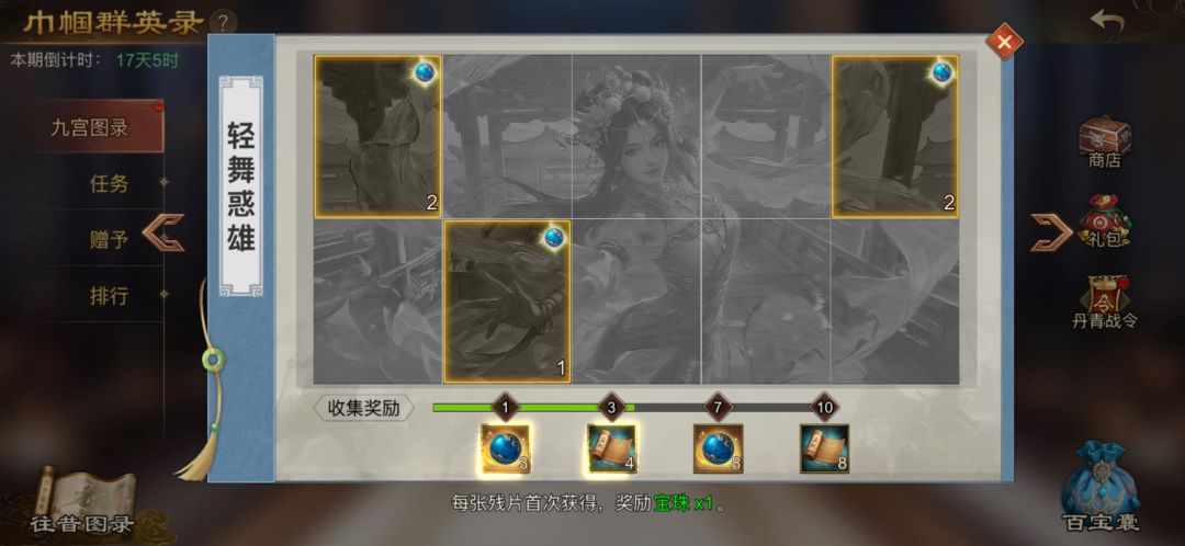 互换互换互换互换互换互换H18HBVG31 2