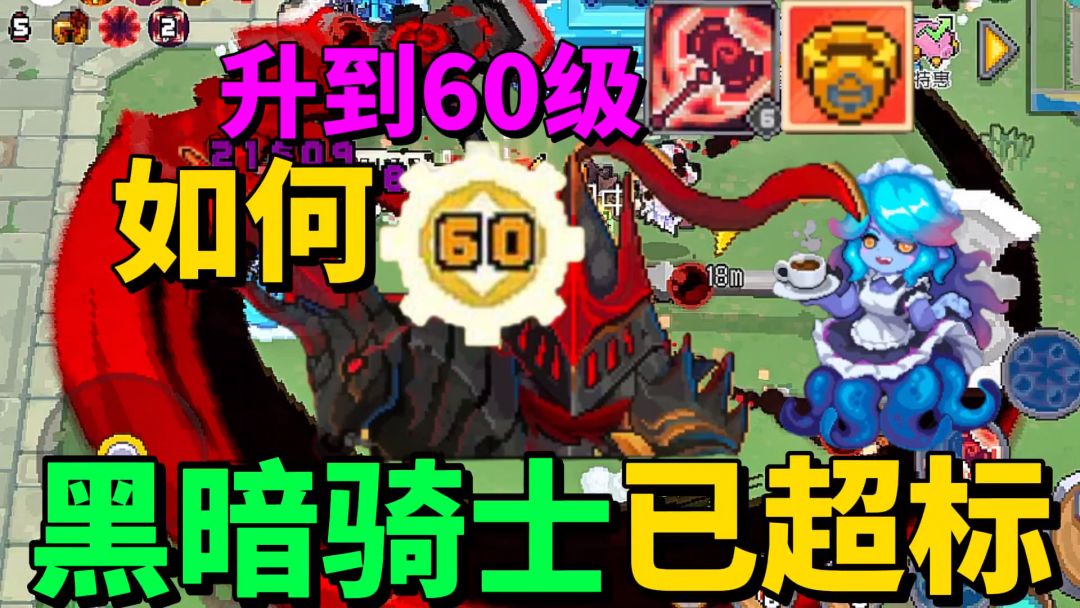 video-5090741