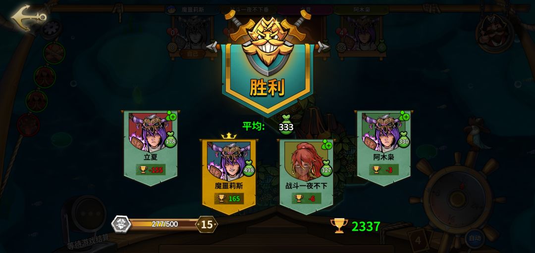 动态图片 3