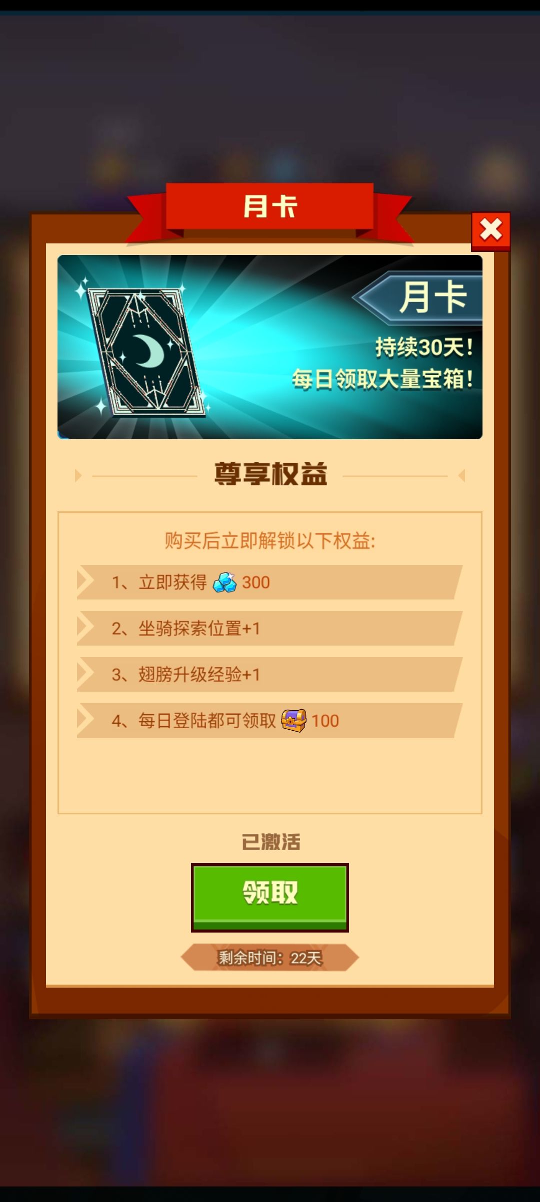 三卡全开求助手互助，营地编号：31704183 2