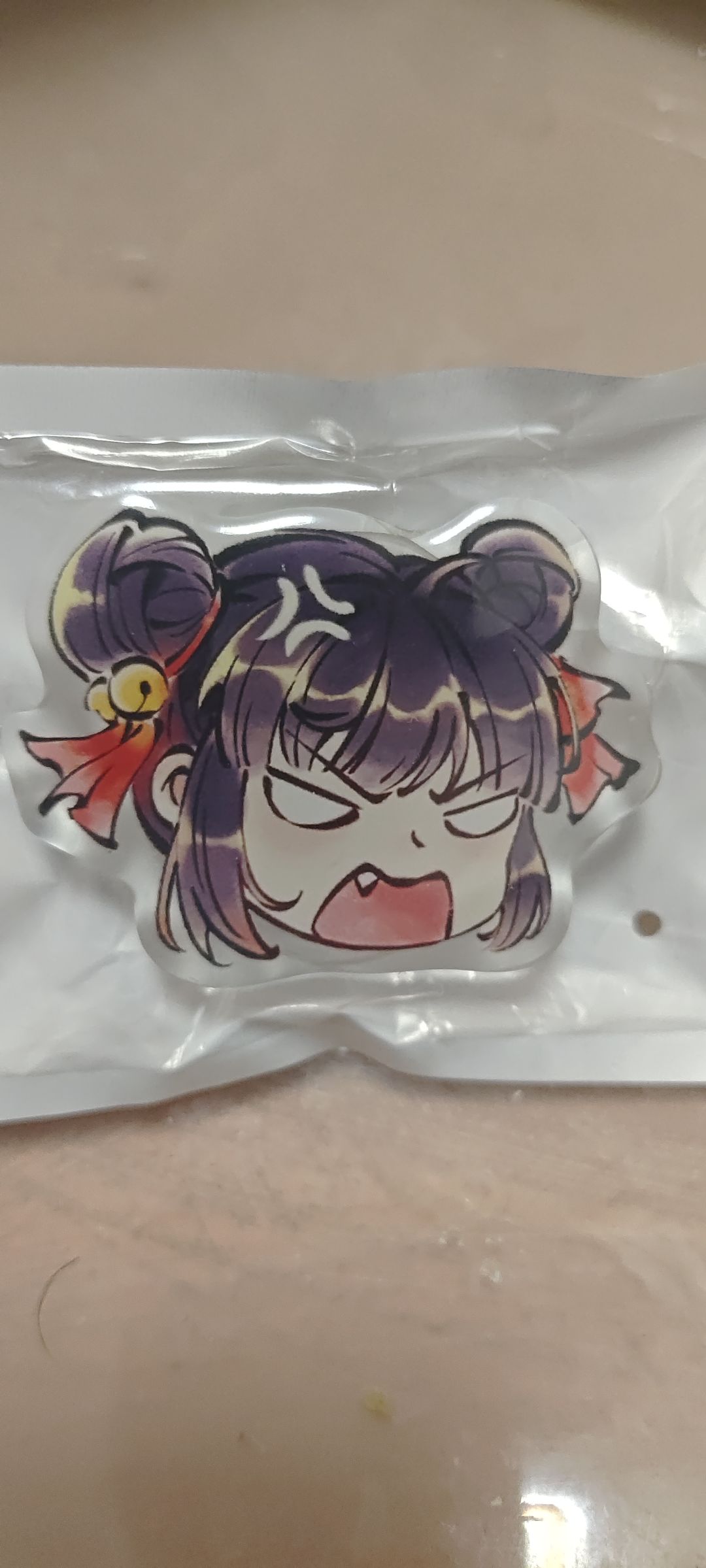 抽奖周边 1