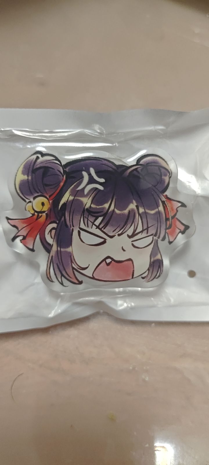 抽奖周边截图