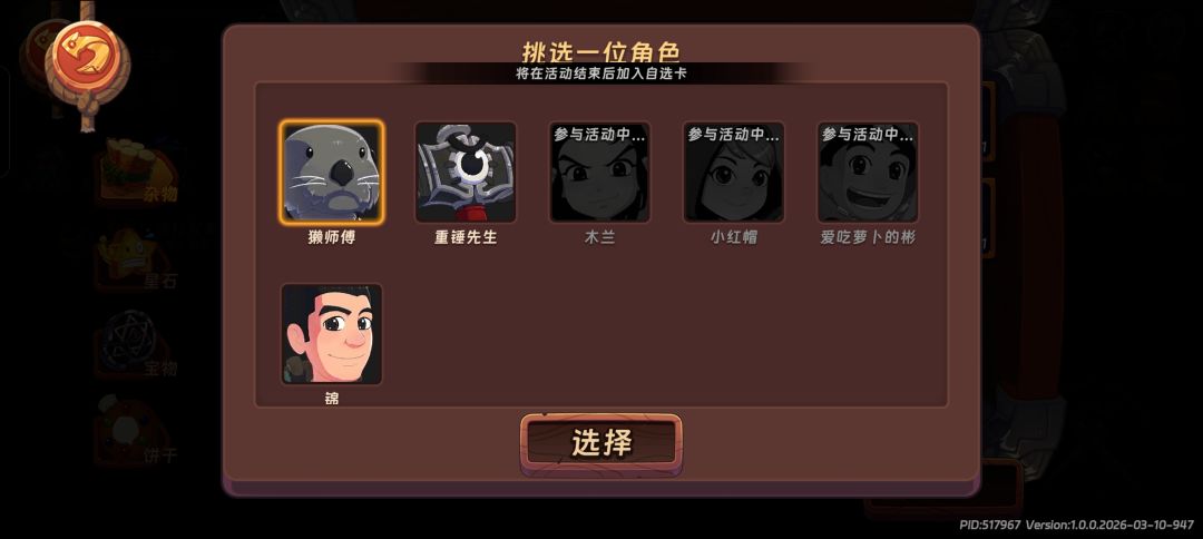 这个为啥 1