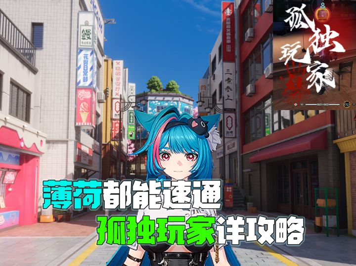 再学不会我真就吃塔吉多了截图