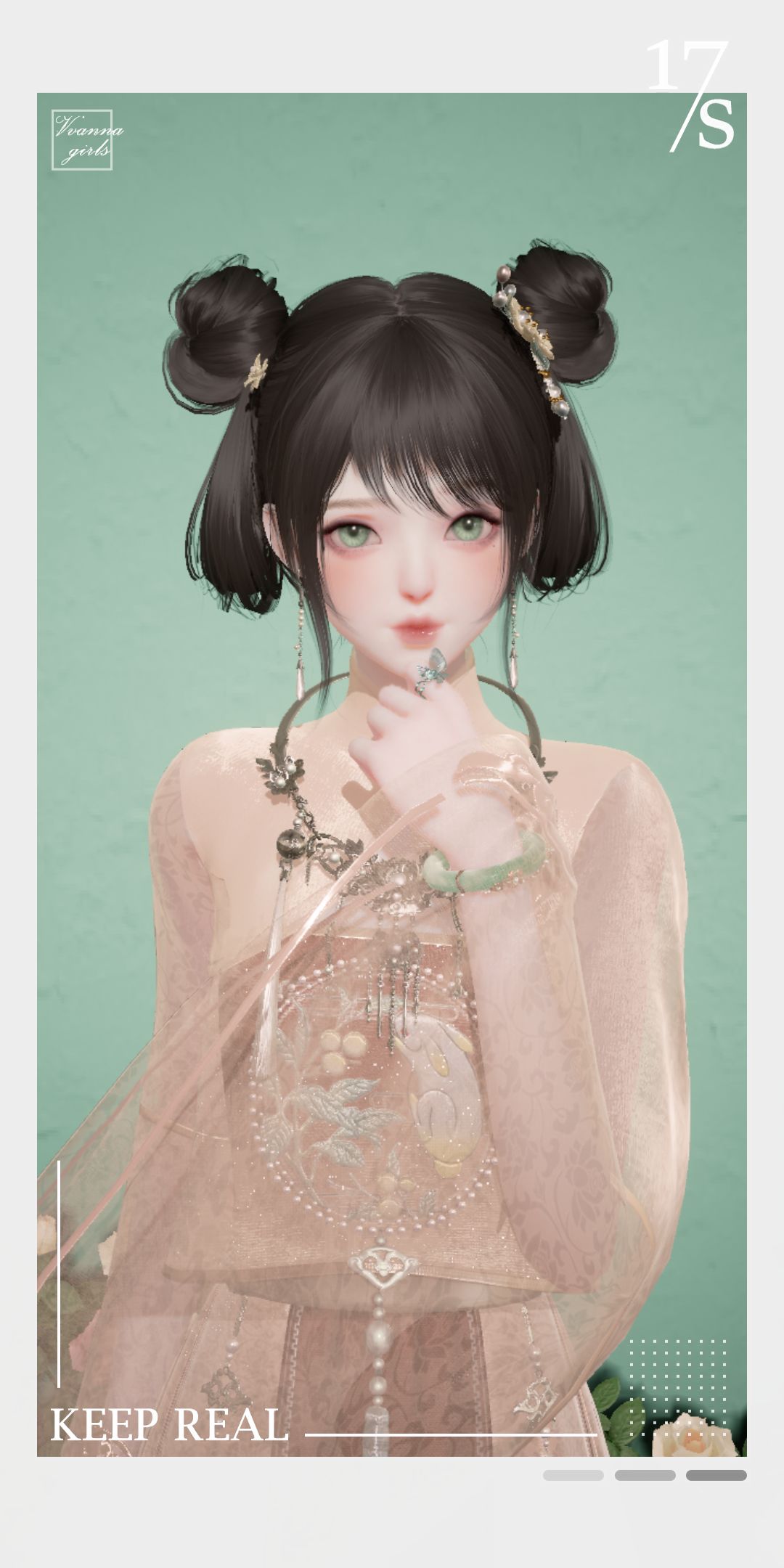 豆蔻绿 3