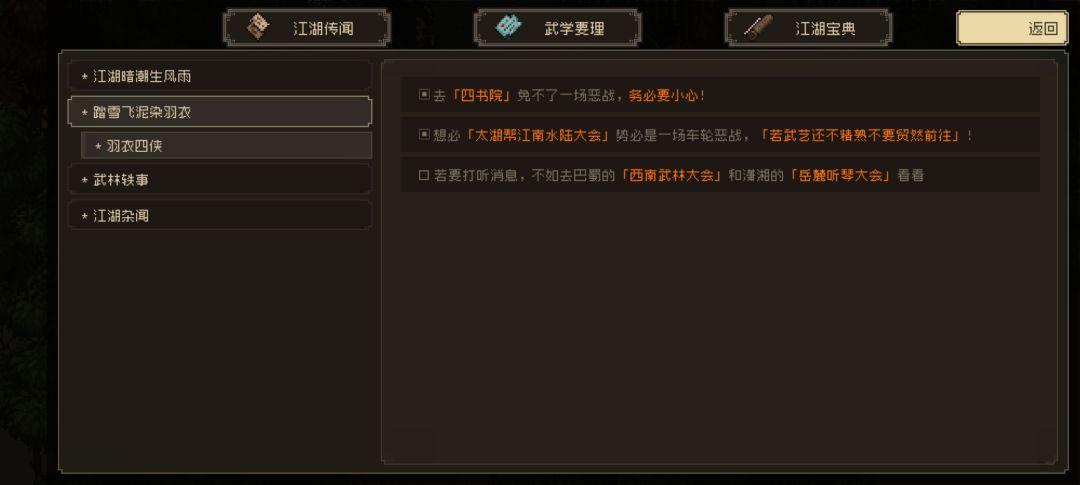 新手求助 1