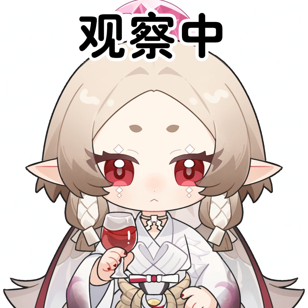 ☆嘀!昼伏夜出体验卡☆ 1