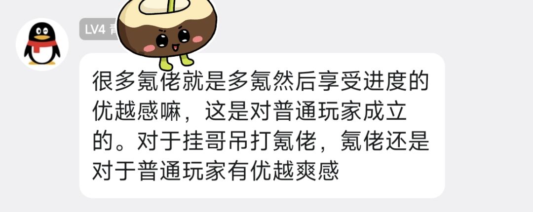 抽月卡 1