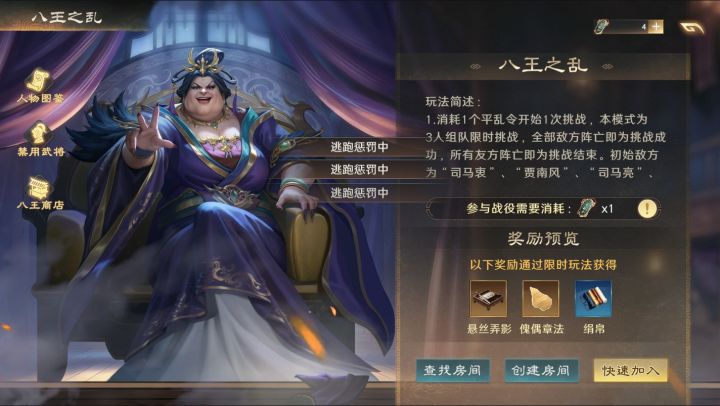 [bug]我说动画大于一切有没有懂的?截图