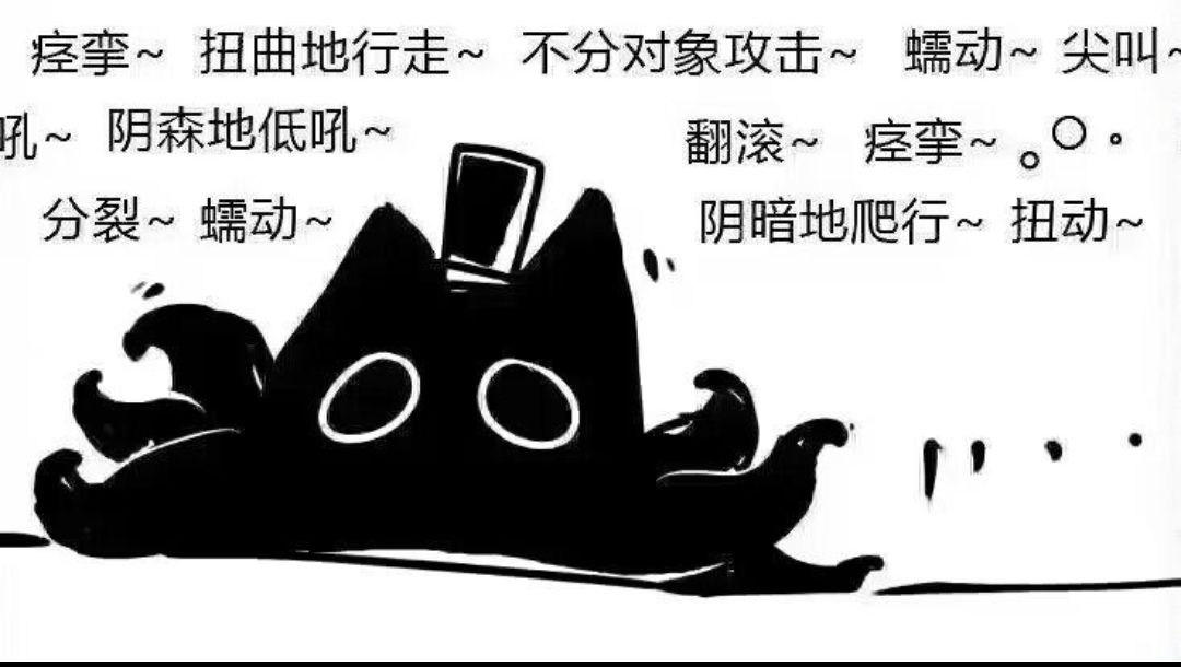 似曾相识的一幕 2