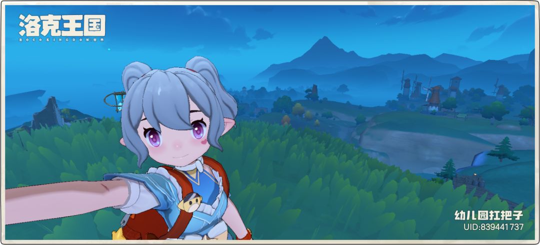 刷花 1
