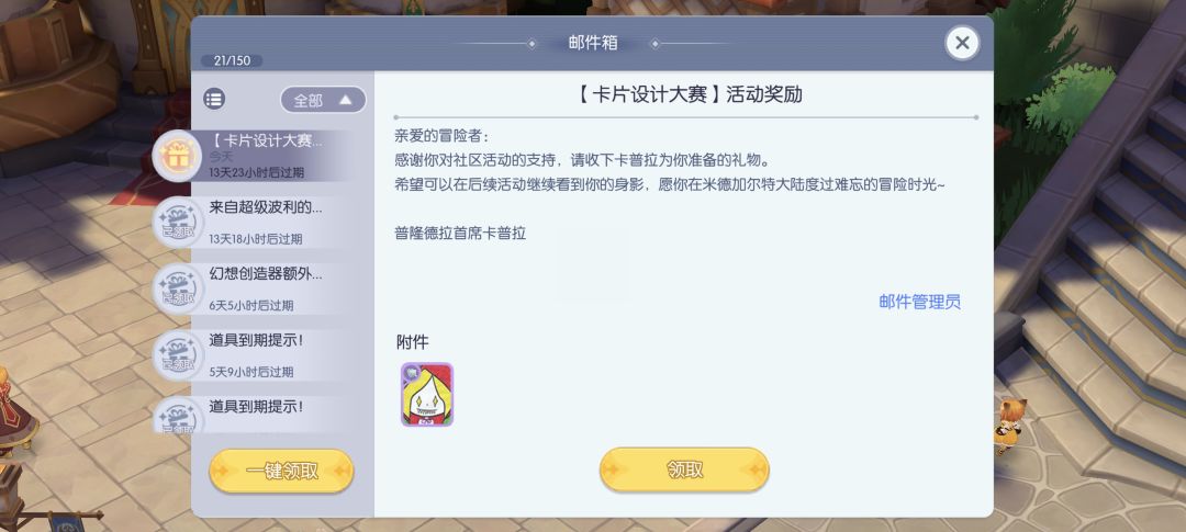 终于get√啦😘😘 1