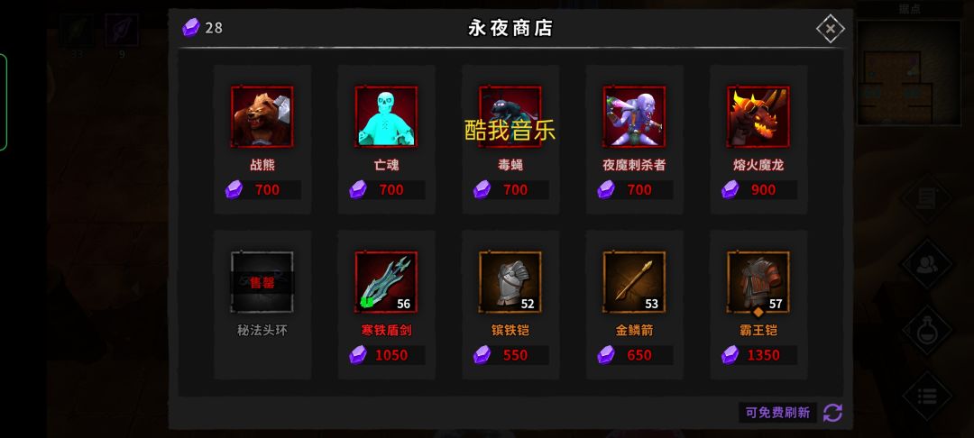 动态图片 9