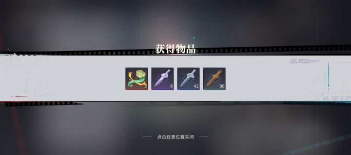 这合理吗截图