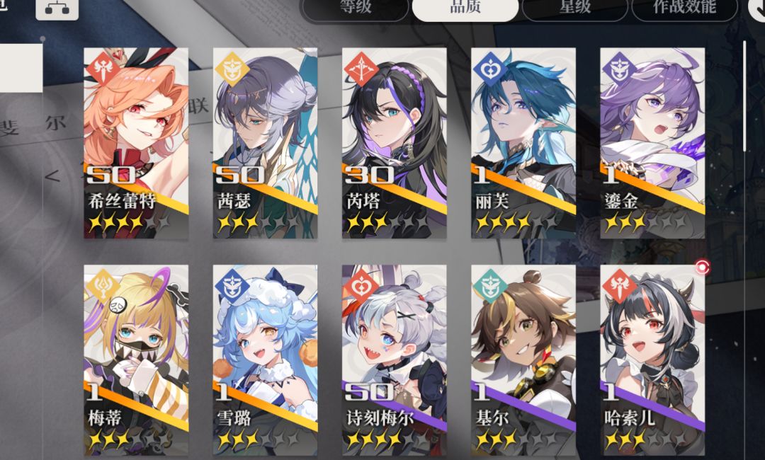 0氪党 2