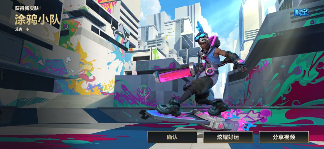 送的两抽出的 2