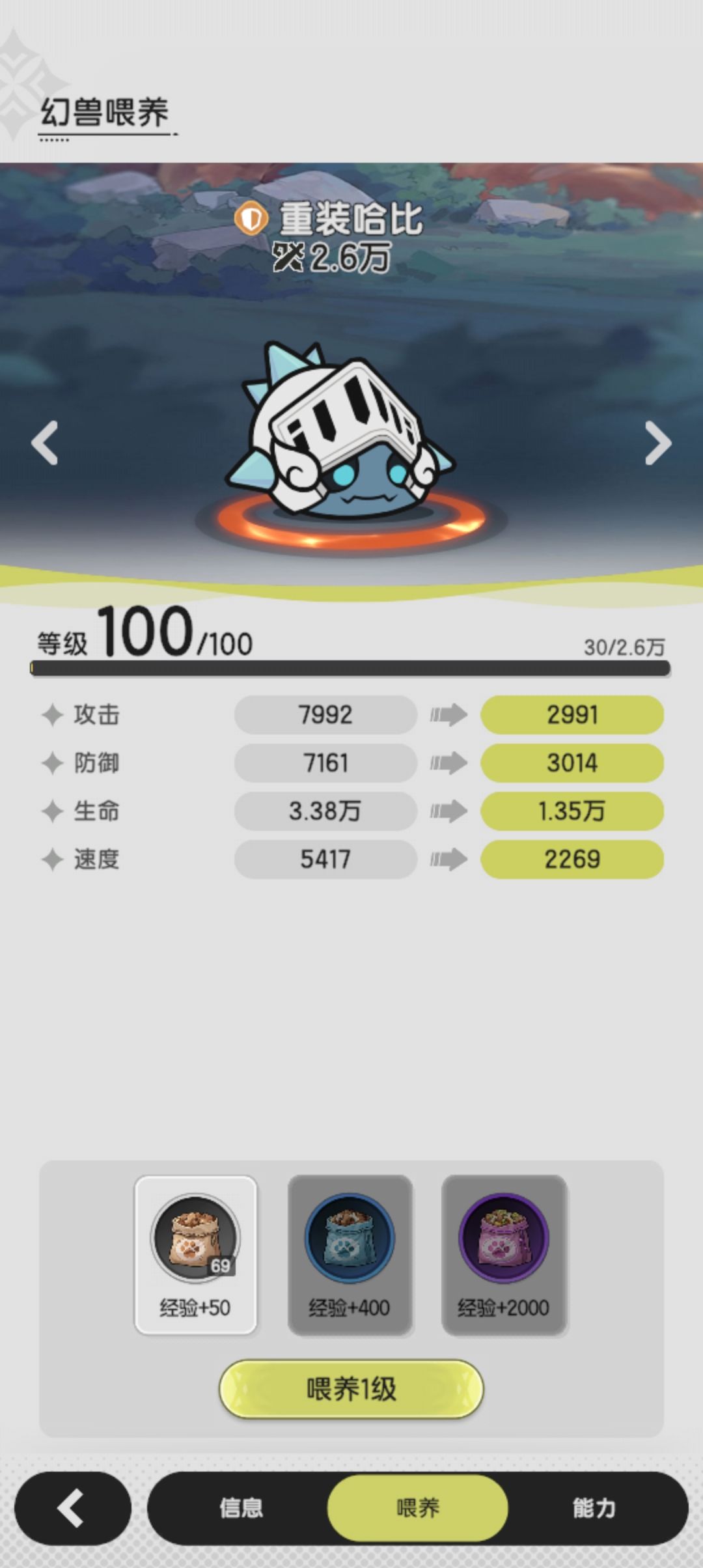 哈哈哈 1