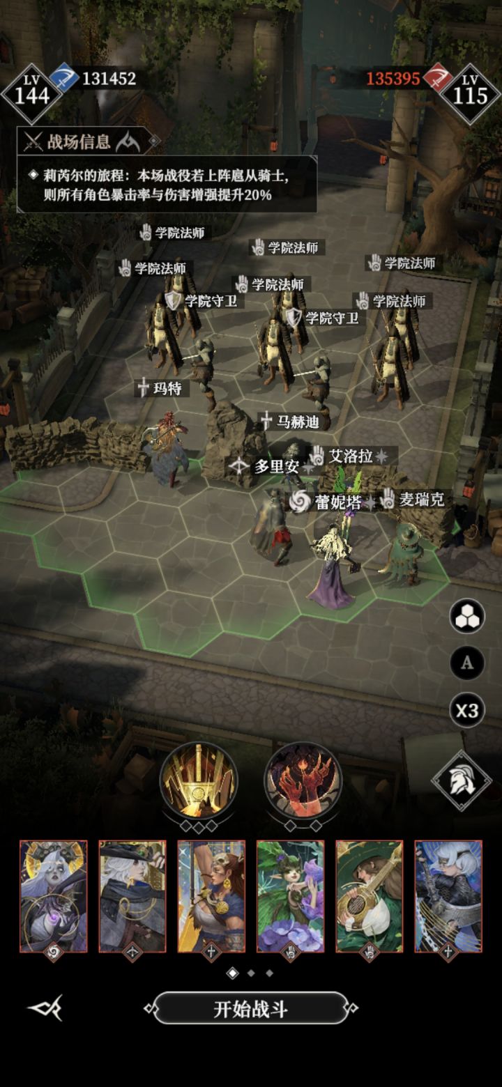 这活动怎么回事啊截图