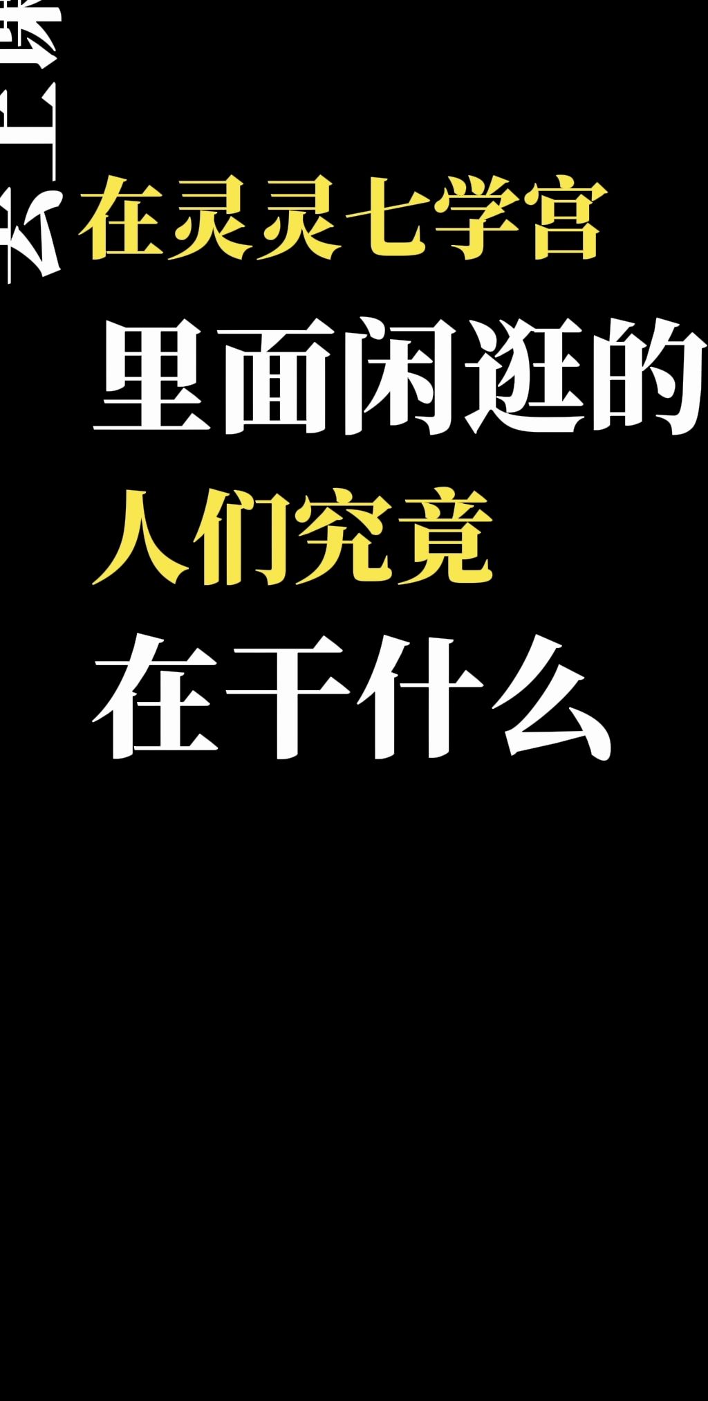 video-5839015