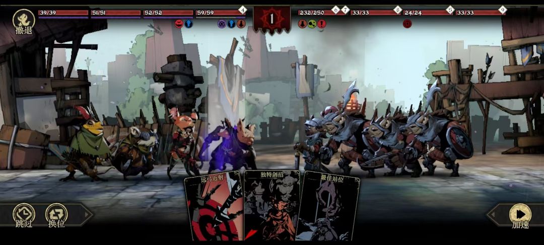 传奇队长,一刀秒了 3