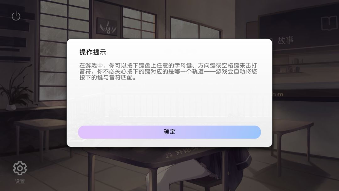 浅尝PC端 1