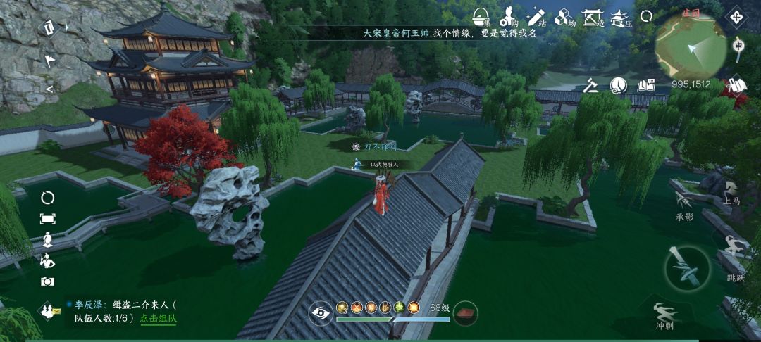 有没有同款的+1 5