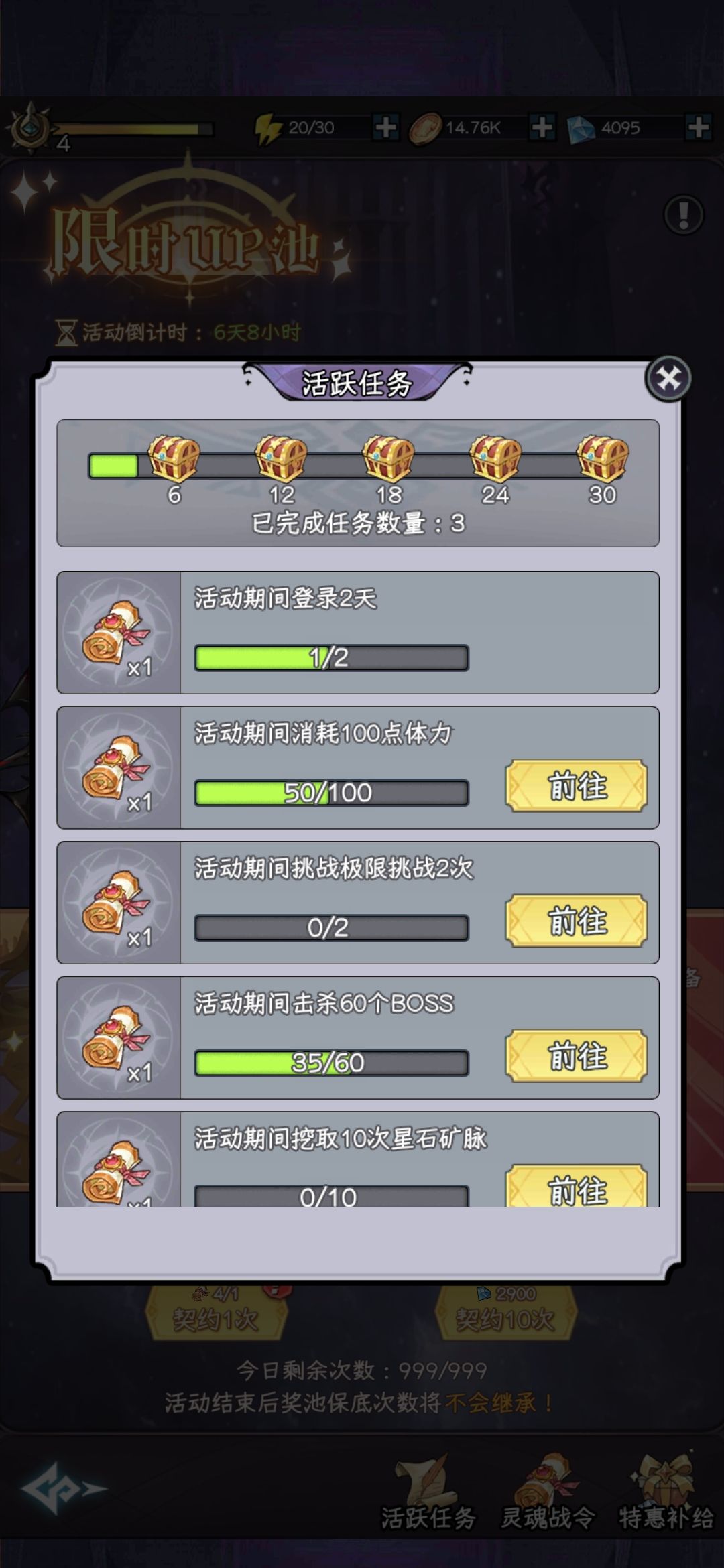 求助 1