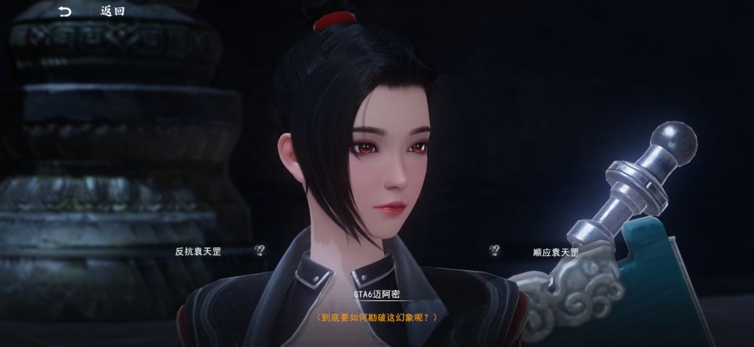 动态图片 4