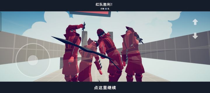 有比他们更靓的F4吗?截图